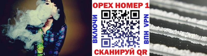 COCAIN 98%  Волгореченск 