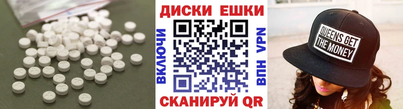 KRAKEN ТОР  Волгореченск  Экстази Дубай 