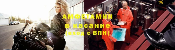 героин Вязники