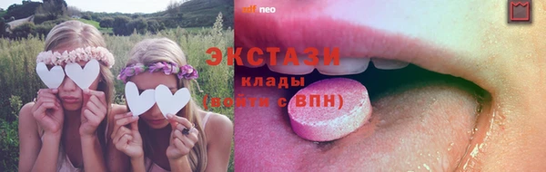 героин Вязники