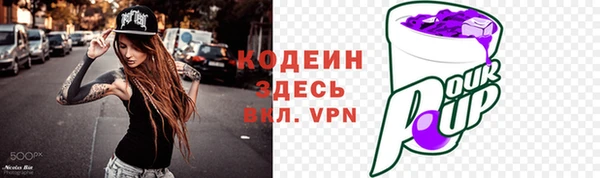 mdma Вязьма