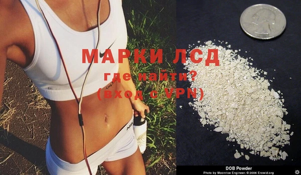 героин Вязники