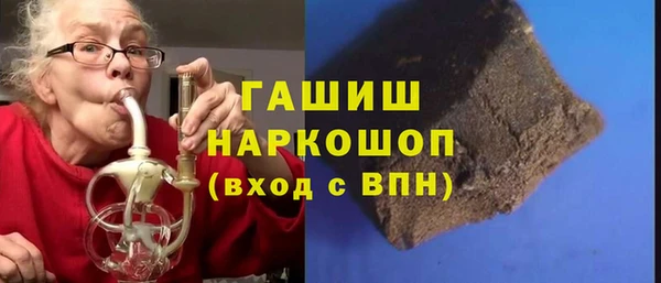 mdma Вязьма