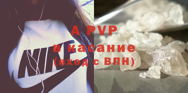 mdma Вязьма