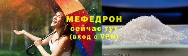 героин Вязники