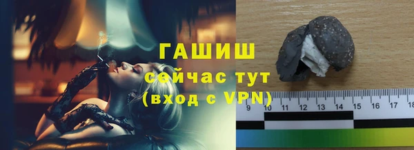 героин Вязники