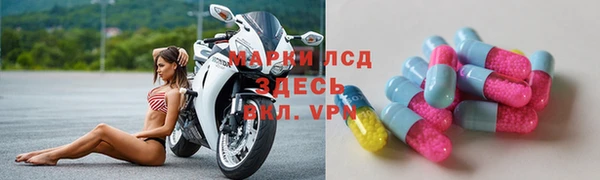 героин Вязники
