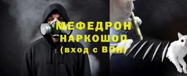 героин Вязники