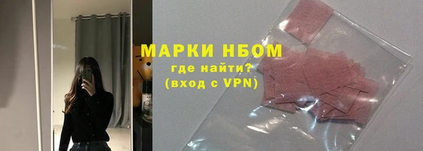 героин Вязники