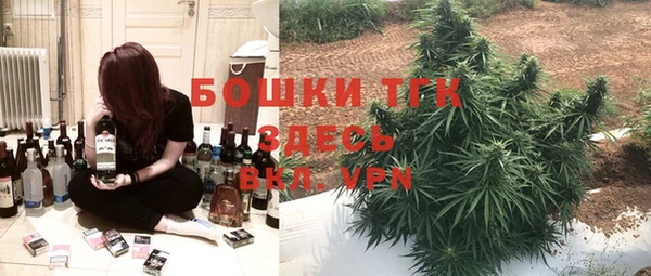 mdma Вязьма