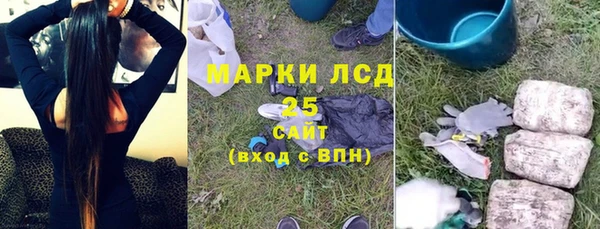 mdma Вязьма