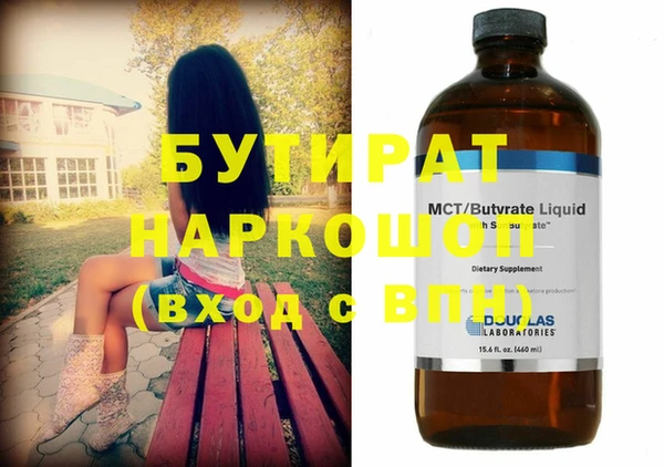 героин Вязники