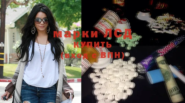 mdma Вязьма