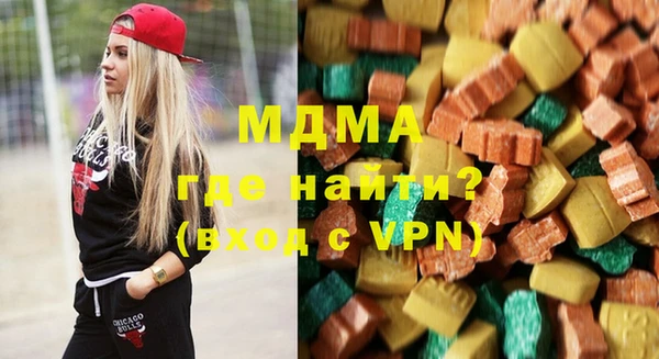 героин Вязники