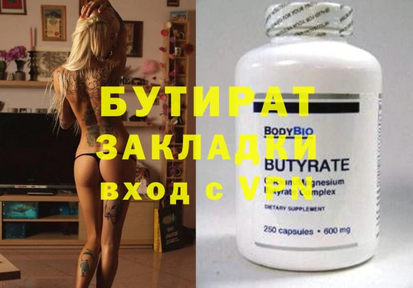 героин Вязники