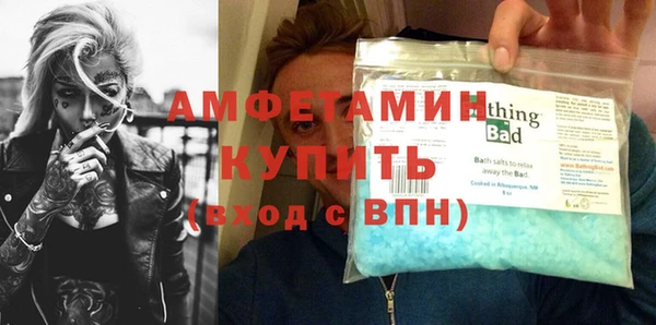 героин Вязники