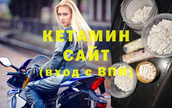 героин Вязники