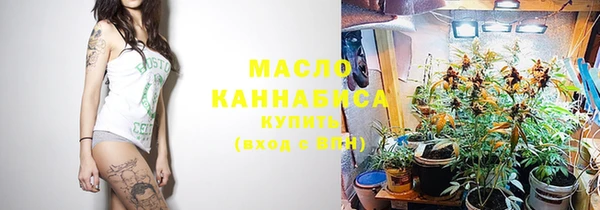 героин Вязники