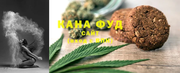 mdma Вязьма