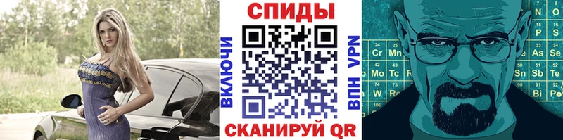 Первитин витя  Волгореченск 